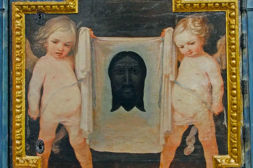 El Santo Rostro